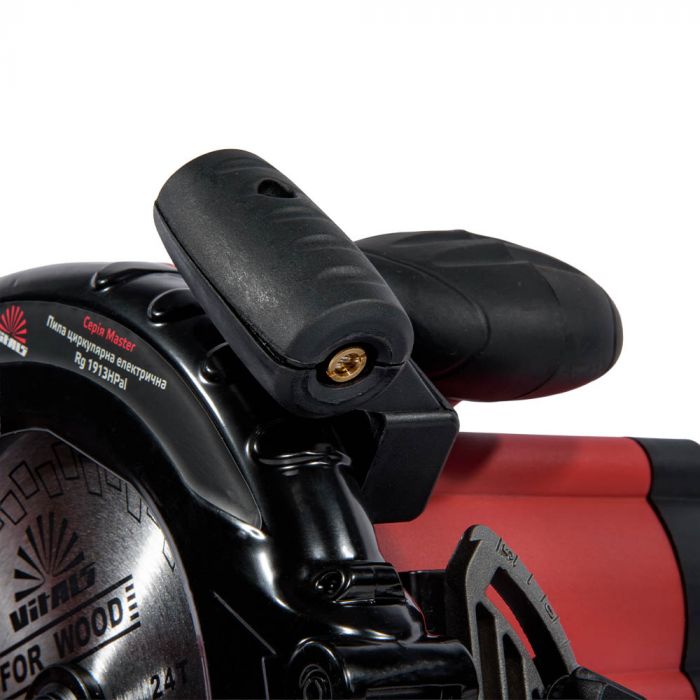 Пила дискова Vitals Master Rg 1913 HPal 1300Вт 190мм 4.2кг