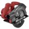 Пила дискова Vitals Rg 1912BXl 1200Вт 190мм 4кг