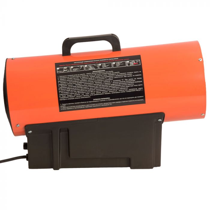 Теплова гармата газова Vitals GH-304t, 30кВт, 150м2, 580м3/год, помаранчевий, 4.8кг
