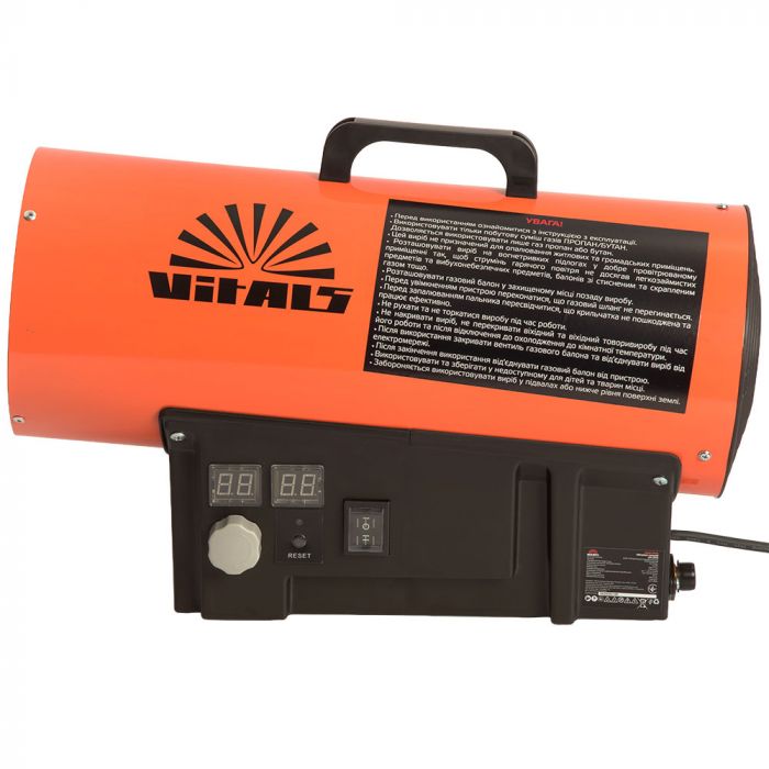 Теплова гармата газова Vitals GH-304t, 30кВт, 150м2, 580м3/год, помаранчевий, 4.8кг