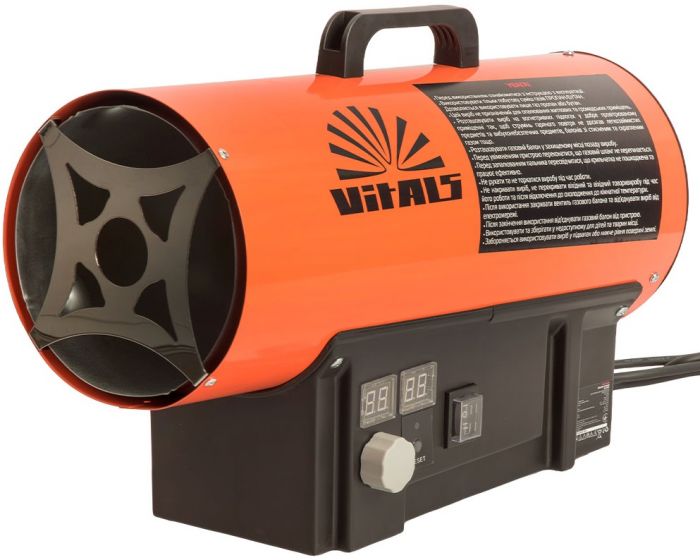 Теплова гармата газова Vitals GH-304t, 30кВт, 150м2, 580м3/год, помаранчевий, 4.8кг