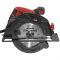 Пила дискова Vitals Rg 1912BX 1200Вт 185мм 4.1кг