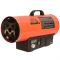 Теплова гармата газова Vitals GH-504t, 50кВт, 650м3/год, помаранчевий, 6кг