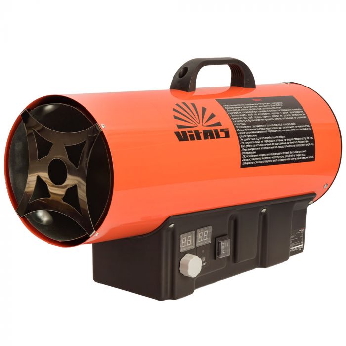 Теплова гармата газова Vitals GH-504t, 50кВт, 650м3/год, помаранчевий, 6кг
