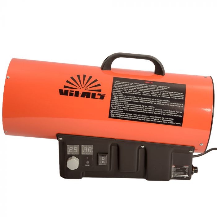 Теплова гармата газова Vitals GH-504t, 50кВт, 650м3/год, помаранчевий, 6кг