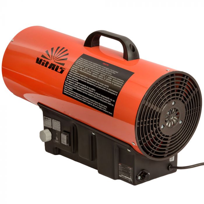 Теплова гармата газова Vitals GH-504t, 50кВт, 650м3/год, помаранчевий, 6кг