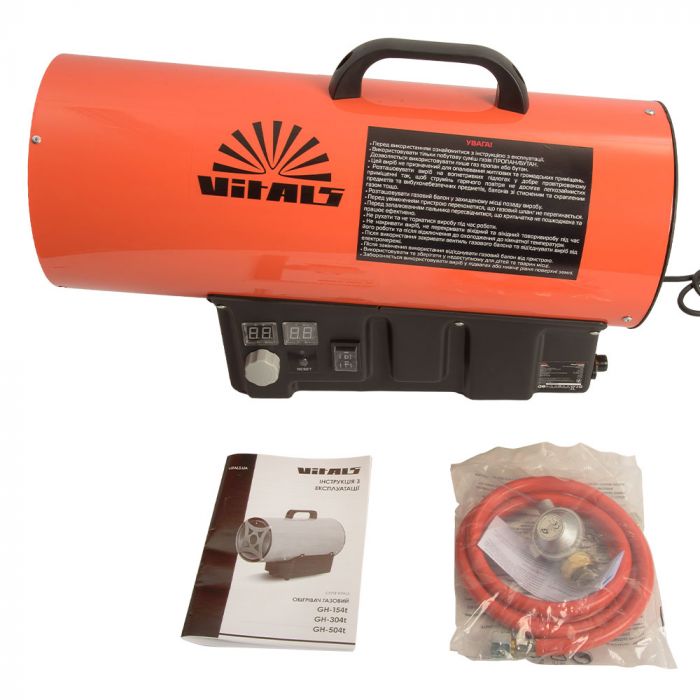 Теплова гармата газова Vitals GH-504t, 50кВт, 650м3/год, помаранчевий, 6кг