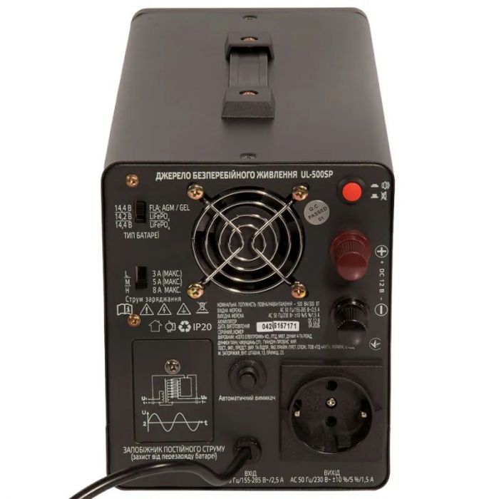 Джерело безперебійного живлення Vitals UL-1000sp 1000VA/600W, LCD, 1xSchuko, на зовнішні АКБ 12В
