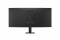 Монітор LG 34" 34U640B-B 2xHDMI, DP, USB-C, Audio, VA, 3440x1440, 144Hz, CURVED, sRGB 99%, FreeSync, HAS, HDR10