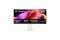 Монітор LG 39,7" 40U990A-W 2xHDMI, DP, USB-C, RJ-45, MM, IPS Black, 5120x2160, 120Hz, DCI-P3 99%, CURVED, FreeSync, HAS, HDR600