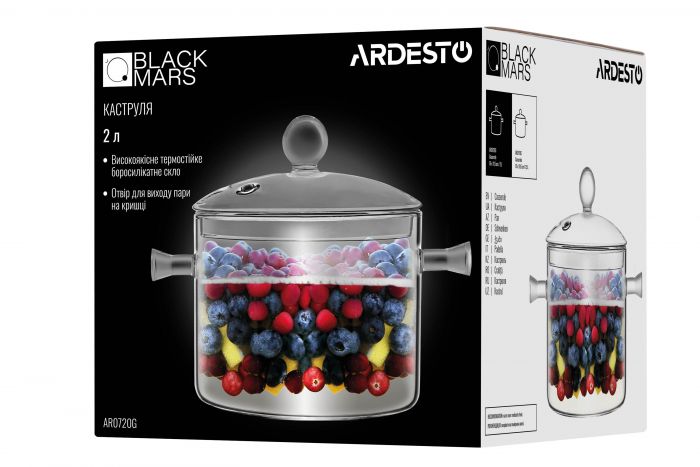 Кастрюля Ardesto Black Mars, 2000 мл, боросилікатне скло