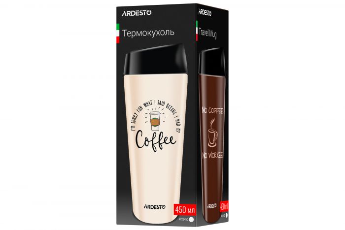 Термокухоль Ardesto Coffee Time 450 мл, нержавіюча сталь, бежевий