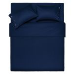 Підковдра Ardesto Mix&Match, 200х220см, 100% бавовна, сатин, синій