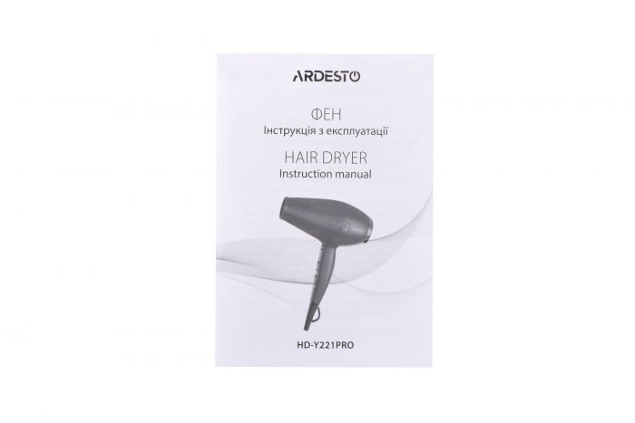 Фен Ardesto HD-Y221PRO / 1750-2100Вт/2 швидкості/ 3темп.режима/дифузор/чорний