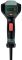 Фен будівельний Metabo HGE 23-650 LCD 2300Вт 80-650°C 150/500л/хв 0.7кг