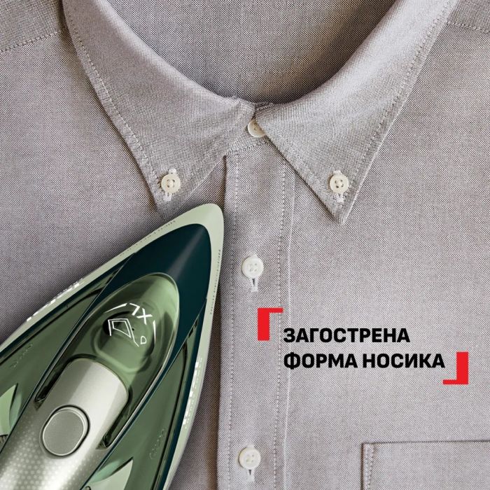 Праска Tefal Energy Power, 1500Вт, 270мл, паровий удар -270гр, постійна пара - 20гр, керам. підошва, зелений