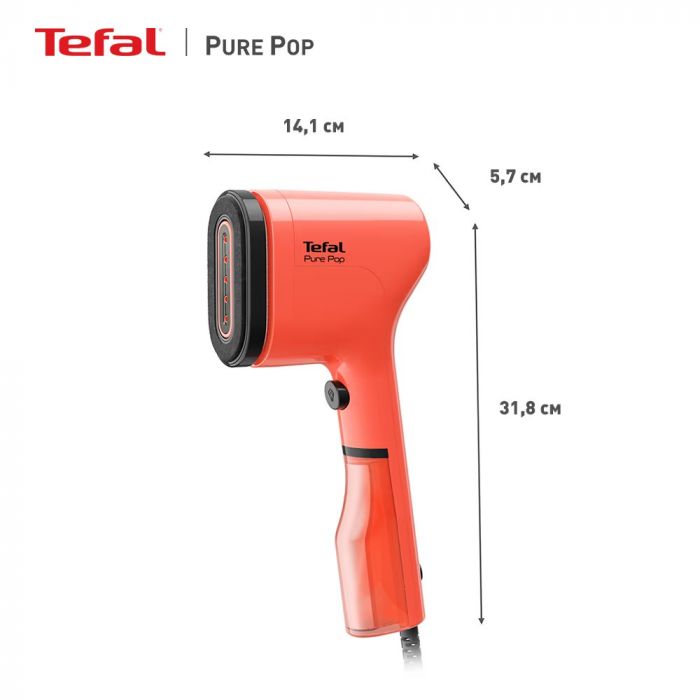 Відпарювач Tefal компактний Pure Pop, 1300Вт, 70мл, постійна пара - 20гр, червоний