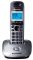 Радіотелефон DECT Panasonic KX-TG2511UAM, Metallic