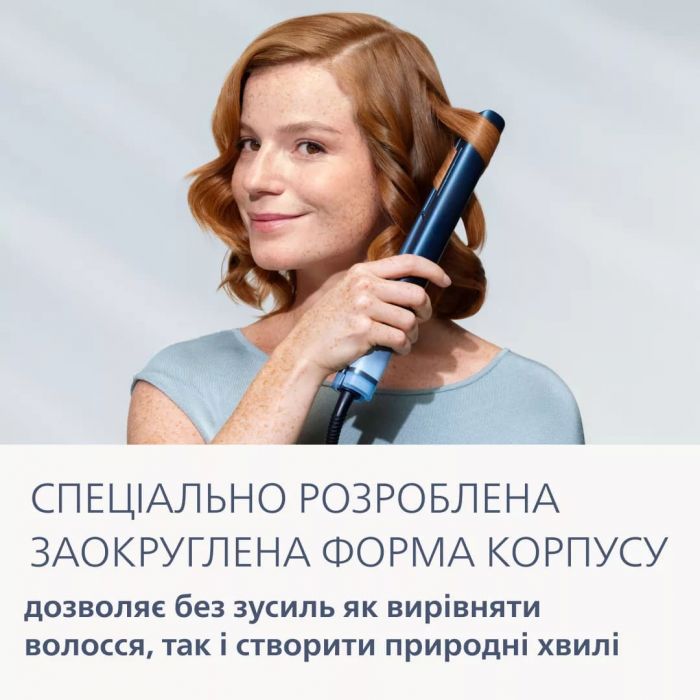 Випрямляч Philips Aqua SenseIQ Series 9001, 1200Вт, темп.режимов-3, 170-210С, автомат. Підлашт., кераміка, бірюзовий