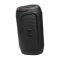 Акустична система JBL PartyBox 130