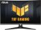 Монітор Asus 31.5" TUF Gaming VG32VQM5B 2xHDMI, DP, MM, VA, 250Hz, 0.5ms, sRGB 120%, CURVED, FreeSync