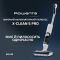 Пилосос Rowenta безпровідний X-Clean 5 Pro, 250Вт, вологе прибирання, конт пил -0.5л, вода -0.65л, автон. робота до 50хв, вага-4.2кг, микрофильтр, білий