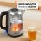 Електрочайник Tefal Stainless Steel Kettle 1.7л, нерж. сталь, сірий