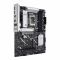 Материнcька плата ASUS PRIME B860-PLUS-CSM s1851 B860 4xDDR5 M.2 DP HDMI ATX