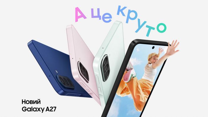 Смартфон Samsung Galaxy A27 5G (A276) 6.7" 6/128ГБ, 2SIM, 5000мА•год, синій
