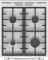 Плита Gorenje газова, 67л, 50x60см, дисплей, IconLed, чавун, білий