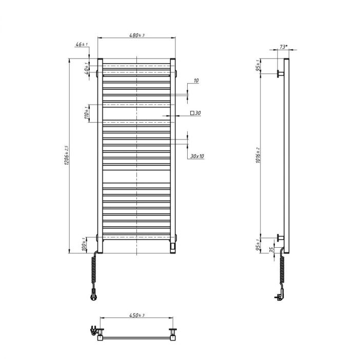 Рушникосушка Navin електрична Авангард Х, 1200х480х71мм, Wi-Fi, сталь, чорний муар, ліве підключення
