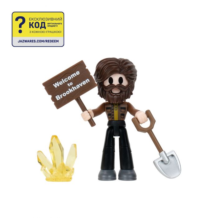 Ігрова колекційна фігурка DevSeries Core Figures Brookhaven: Mr. Brookhaven