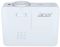 Проєктор Acer H6546 FHD, 5200 lm, 1.48-1.62