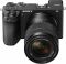 Цифр. фотокамера Sony Alpha 6700 kit 18-135 Black