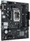 Материнcька плата ASUS PRIME H610M-R D4-SI s1700 H610 2xDDR4 M.2 HDMI D-Sub DVI mATX White BOX WITH ACCESSORY