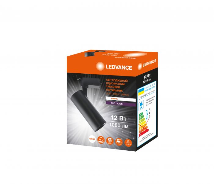 Світильник трековий Ledvance ECO 12Вт 1080Лм 4000К чорний