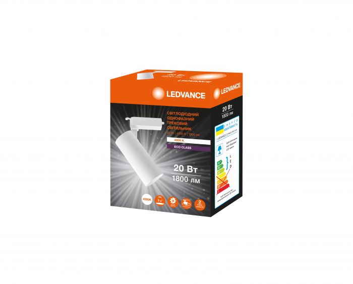 Світильник трековий Ledvance ECO 20Вт 1800Лм 4000К білий