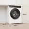 Пральна машина Gorenje фронтальна, 9кг, 1400, A+++, 54см, дисплей, інвертор, пара, Wi-Fi, білий