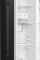 Холодильник SBS Gorenje, 179х67х92см, 2 двері, 353(191)л, А++, NF+, Інв., Зона св-ті, диспенсер, генератор льоду, Зовн. Диспл, чорний