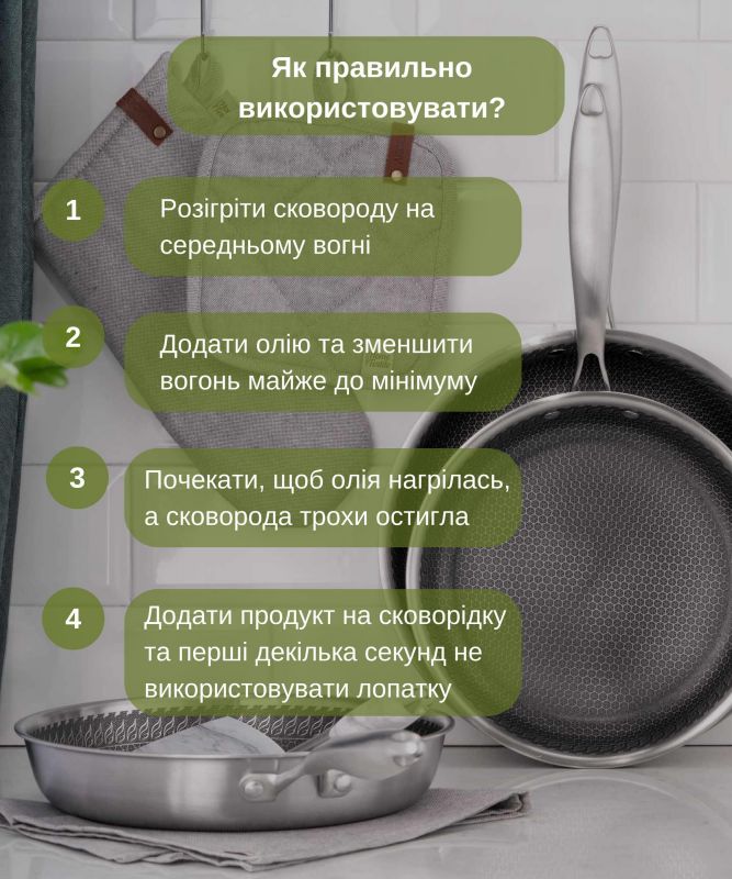 Сковорода ARDESTO Black Mars Avior, 26см, нержавіюча сталь Triply