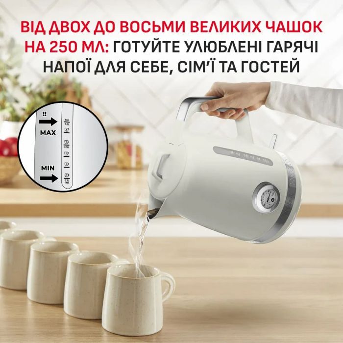 Електрочайник Tefal Soleil+ 1.7л, Strix, пластик, бежевий