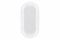 Блюдо ARDESTO Bagheria Bright white, 25х13см, кераміка, овальна, білий