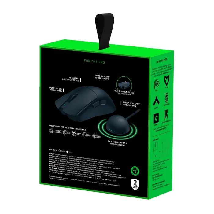 Миша Razer Viper V4 Pro Gen-3, USB-A/WL, чорний