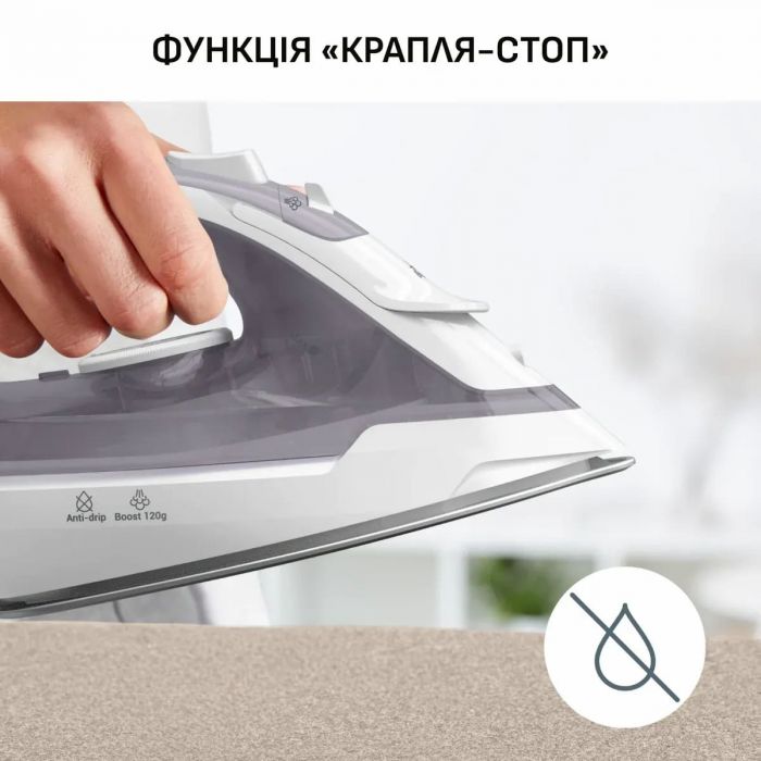 Праска Tefal Virtuo 30, 2000Вт, 240мл, паровий удар -120гр, постійна пара - 27гр, керам. підошва, сіро-фіолетовий