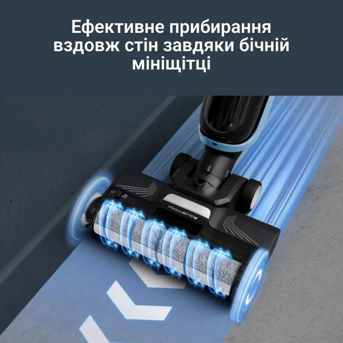 Пилосос Rowenta безпровідний миючий X-Clean 2, 120Вт, конт пил -0.44л, конт для води-0.73л, автон. робота до 35хв, вага-5кг, НЕРА, чорно-блакитний