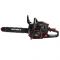 Пила ланцюгова бензинова Vitals Master BKZ 4525j 15" Black Edition 38см 1.8кВт/2.5л.с. 45см3 7.5кг
