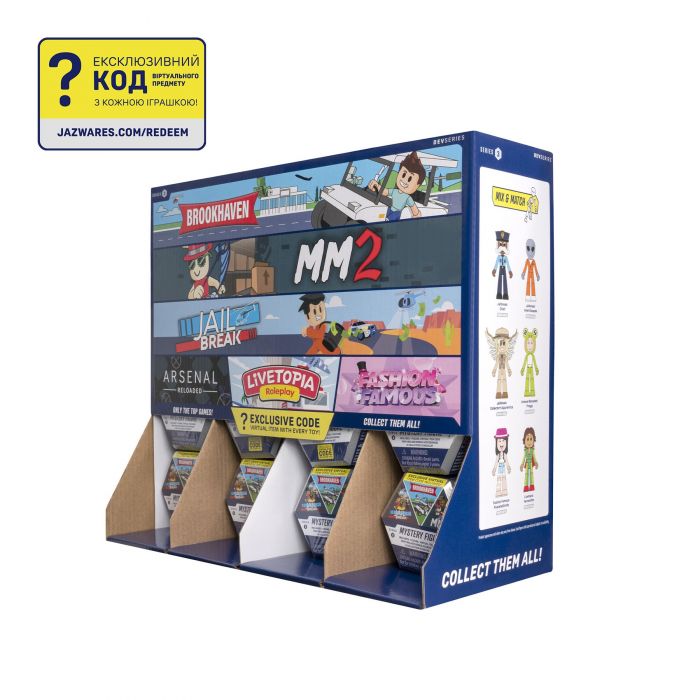 Ігрова колекційна фігурка DevSeries Mystery Figures S3 в ас.