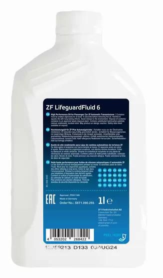 Олива трансмісійна ZF Lifeguard 6 1л (ZF 8704 001)