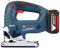 Лобзик акумуляторний Bosch Professional GST 185-LI 18В 1х4А·год 0-3500об/хв хід 26мм 2кг кейс