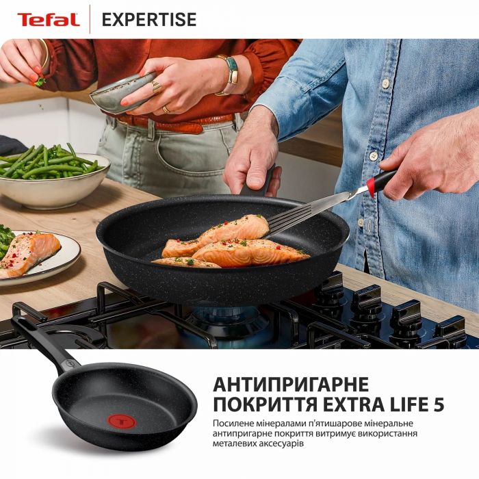Сковорода Tefal Expertise, 24см, алюміній, бакеліт, чорний